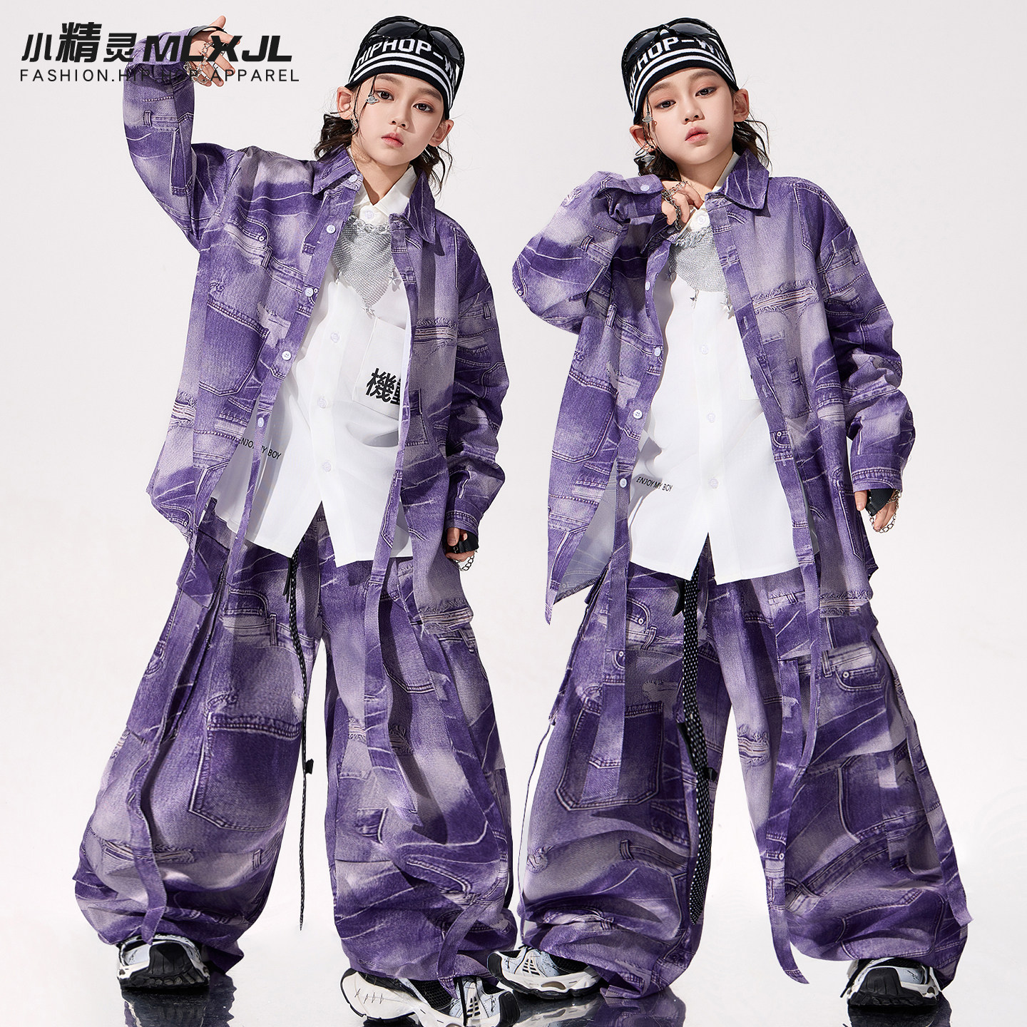 儿童街舞潮服男童嘻哈hiphop演出服少儿炸街痞帅潮酷架子鼓表演服