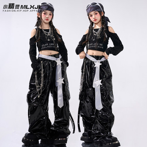 爵士舞女童服装潮酷时髦少儿jazz街舞套装演出服甜酷女团秋表演服