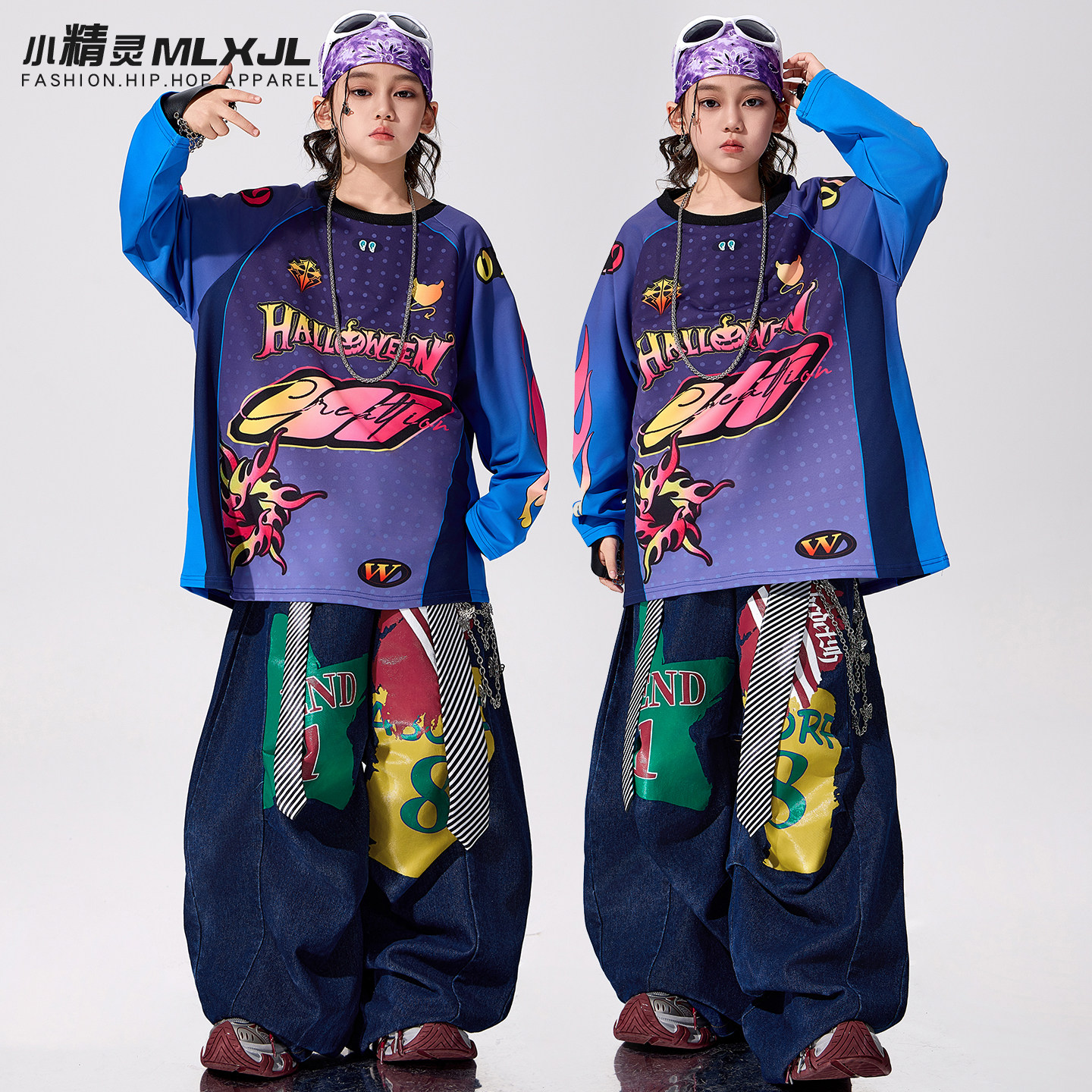 儿童街舞潮服男童炸街嘻哈hiphop演出服少儿酷帅元旦表演服架子鼓