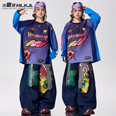 儿童街舞潮服男童炸街嘻哈hiphop演出服少儿酷帅元 旦表演服架子鼓