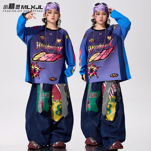 儿童街舞潮服男童炸街嘻哈hiphop演出服少儿酷帅元旦表演服架子鼓