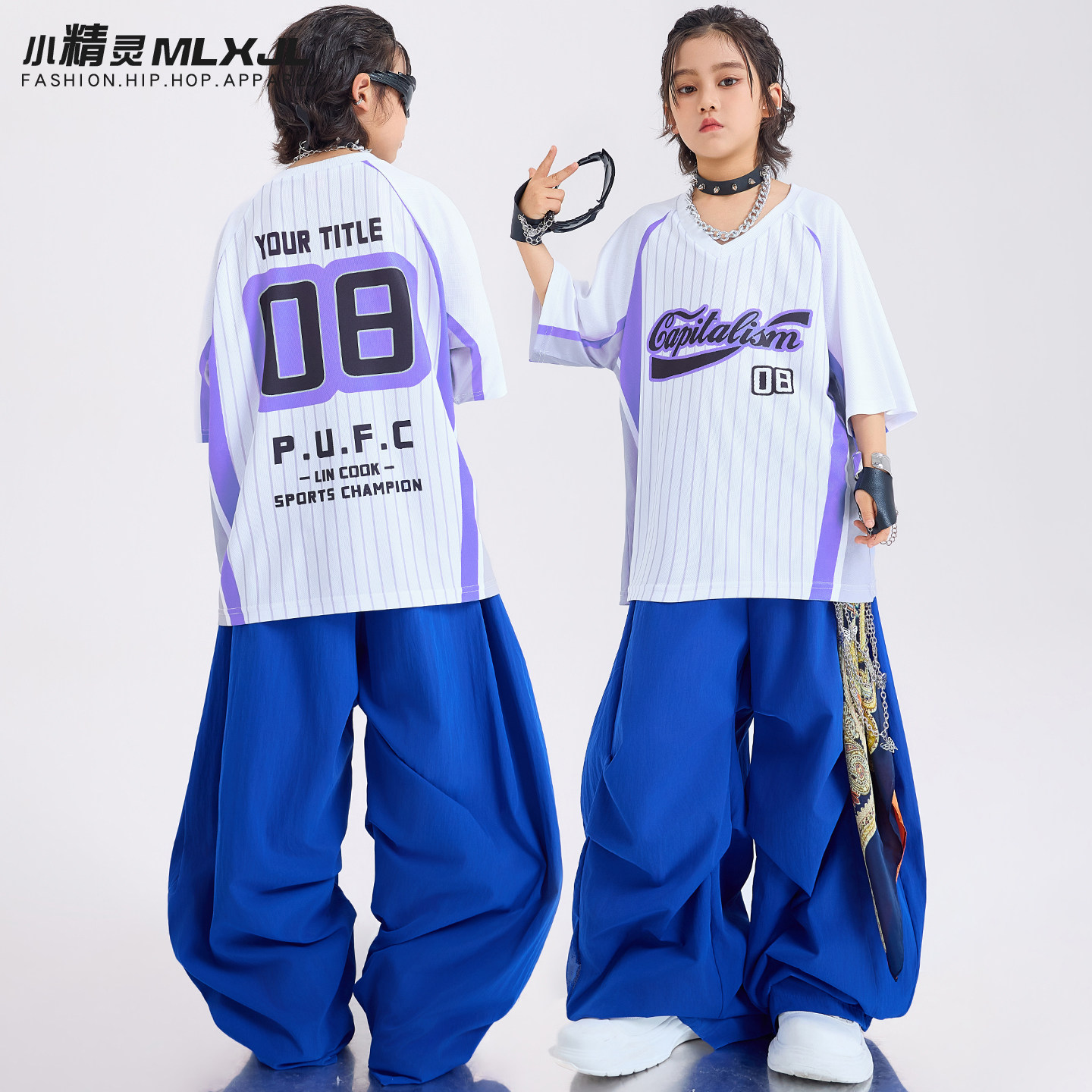 街舞儿童潮服男孩嘻哈套装少儿夏季六一hiphop架子鼓表演演出服装
