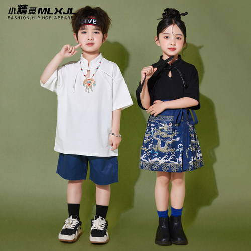 幼儿园中国风啦啦操马面裙演出服