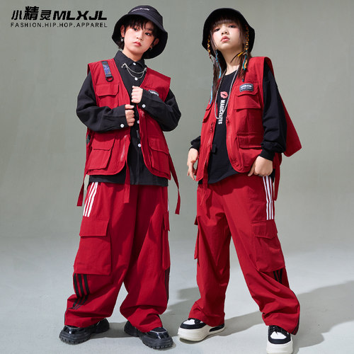 小精灵男女通用嘻哈街舞演出服