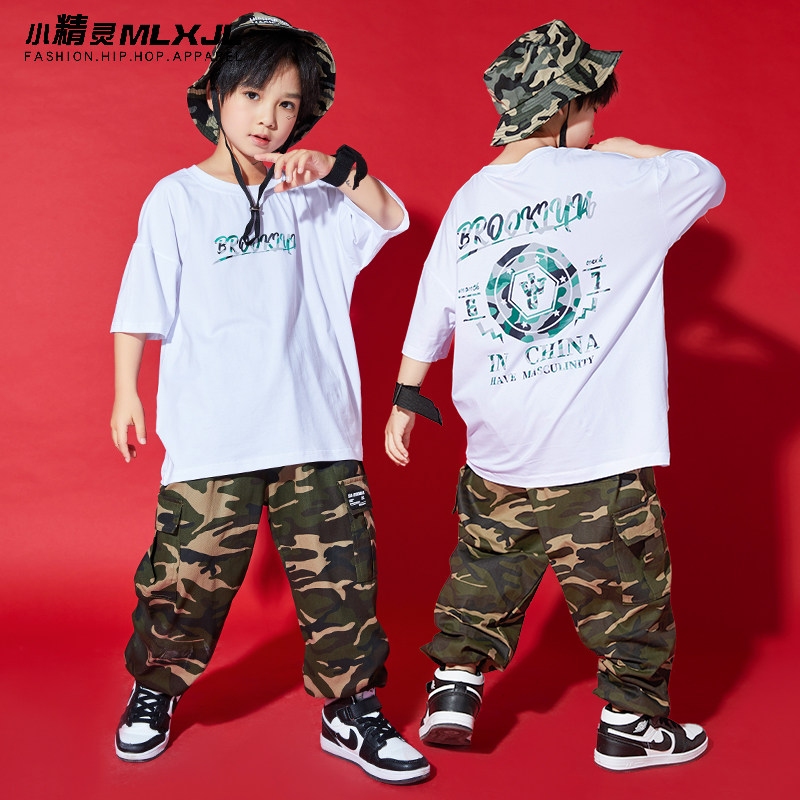儿童街舞套装迷彩元素个性短袖帅气男童嘻哈hiphop演出表演服潮酷