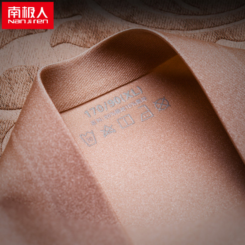 Slip NR95X21012 en nylon - Ref 639841 Image 4