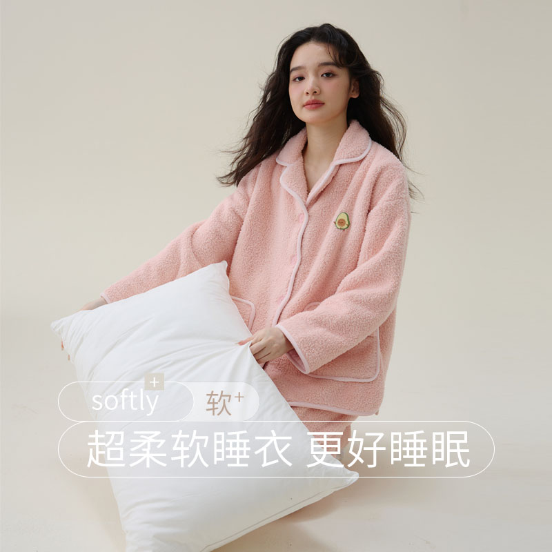 套装加厚秋冬家居服情侣睡衣