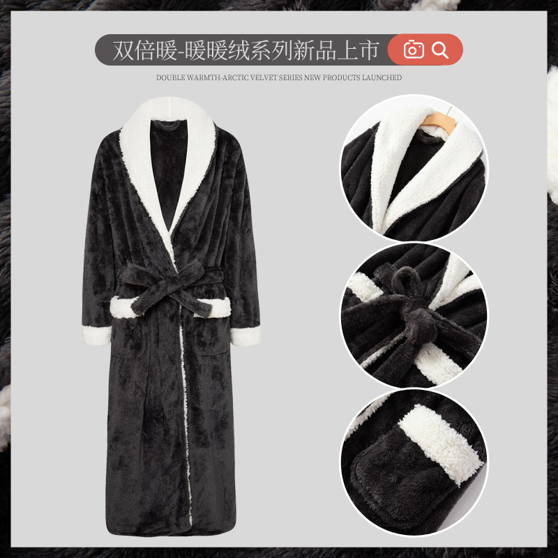 2021秋冬新款  皇家经典青果领 可拆卸腰带