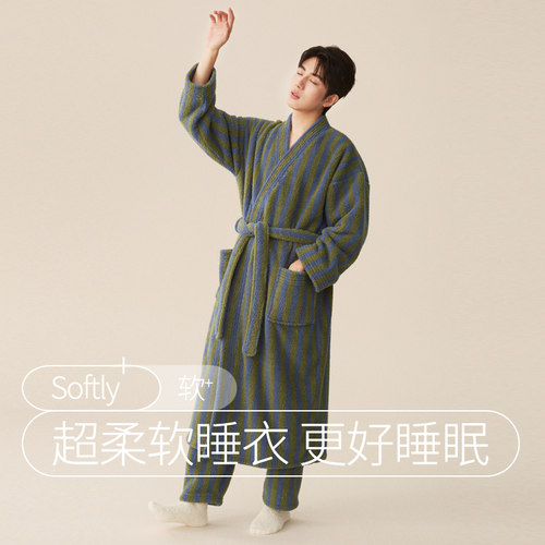 秋冬季新款男士睡袍条纹珊瑚绒浴袍加厚加长2024年睡衣半边绒晨袍 - 封面