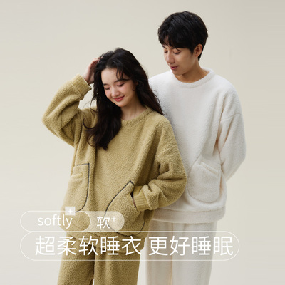 暖绒秋冬季情侣加厚珊瑚绒家居服