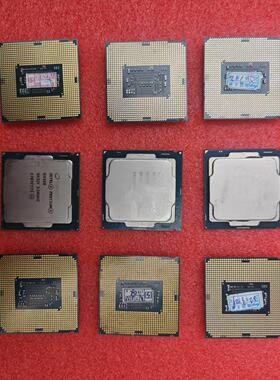 游戏办公奔腾处理器七代二手cpu拆机散片保三年G4560双核正式CPU
