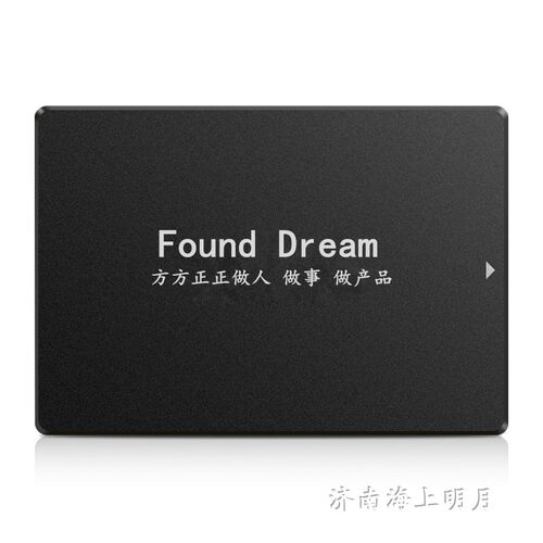 特价包邮Found Dream正品256G足容2.5寸电脑笔记本通用固态硬盘