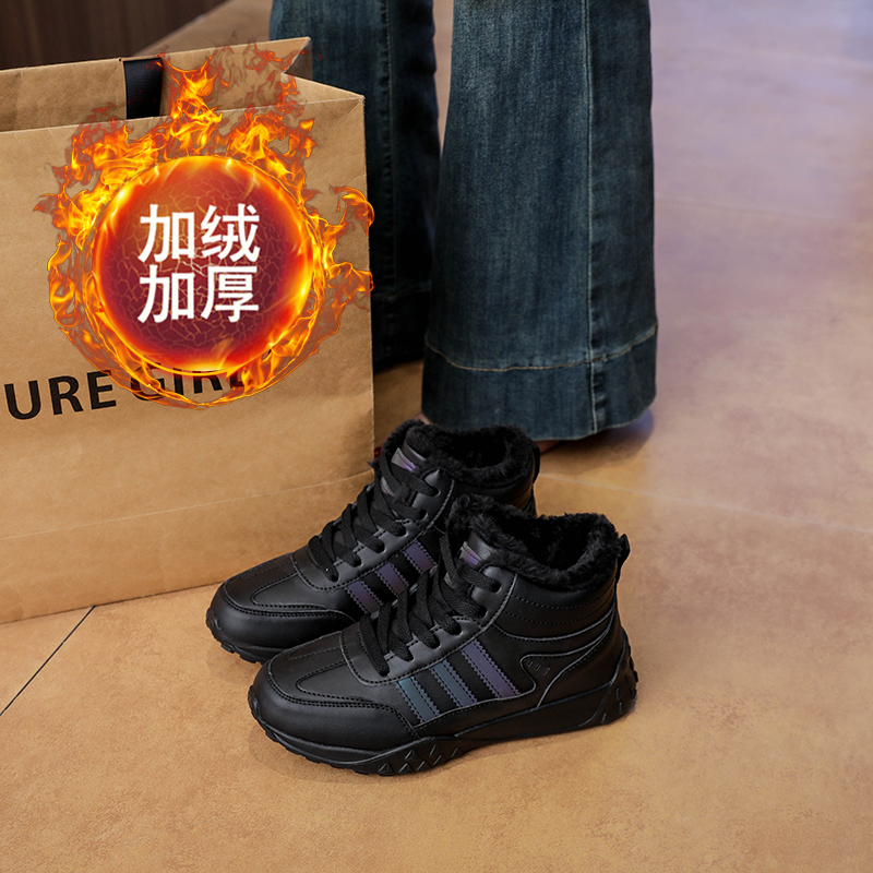 全黑色加绒运动鞋女防滑保暖棉鞋