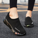 春季 运动鞋 透气弹力袜子鞋 轻软底34码 女网面一脚蹬懒人鞋 2026新款