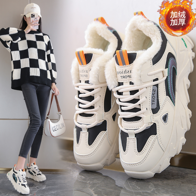 加绒老爹鞋女防滑加厚大码棉鞋