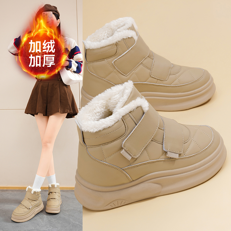 魔术贴雪地靴女加绒加厚大棉鞋