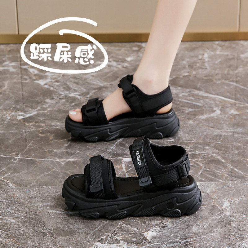 宽脚胖外穿海边沙滩凉鞋女夏季2026新款孕妇防滑软底胖mm运动凉鞋