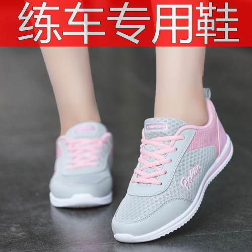 练车专用鞋女科目二三驾考鞋