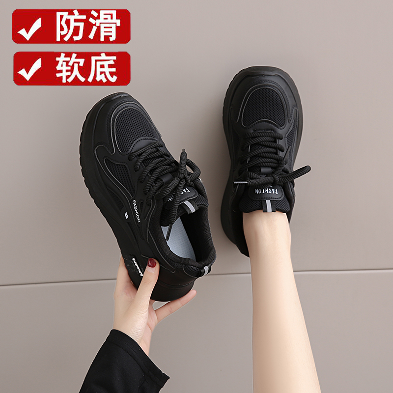 超轻全黑色运动鞋女新款防滑软底
