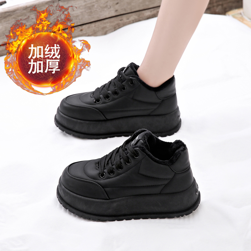 全黑色加绒老爹鞋女防滑保暖