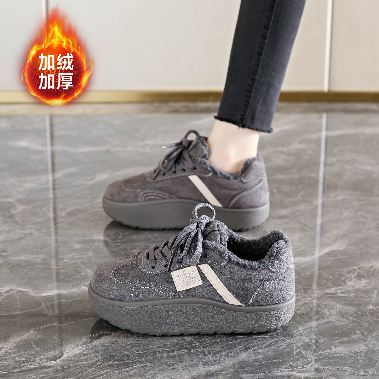 加绒德训鞋女款保暖运动棉鞋