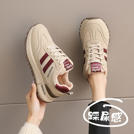 加绒二棉运动鞋女冬季2025新款爆款洋气阿甘鞋34码显脚小老爹鞋女