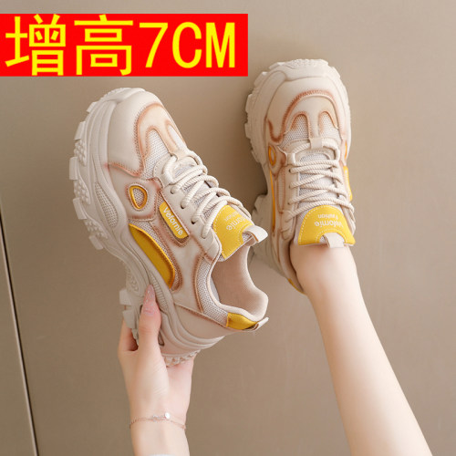 7CM时尚内增高老爹鞋女厚底百搭