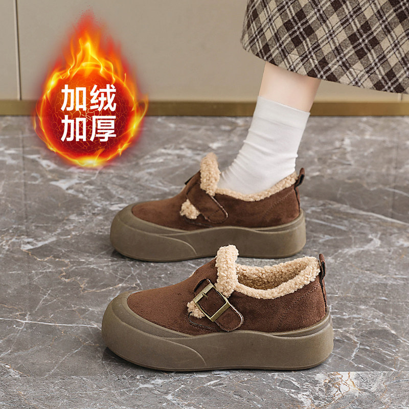 真皮厚底加绒勃肯鞋女34码2025新款冬季一脚蹬棉鞋加厚保暖雪地靴,女鞋,时尚雪地靴,淘宝优惠券,粉丝福利购,淘宝优惠卷