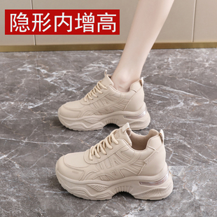 百搭小个子厚底运动鞋 9CM隐形内增高老爹鞋 爆款 秋季 女 女2025新款