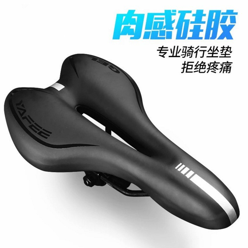 Đệm ngồi xe đạp đệm silicon dày yên xe đạp leo núi đệm ngồi êm ái đệm ghế thoải mái phản quang đệm phụ kiện xe đạp chân chống đứng xe máy thay chân chống xe máy