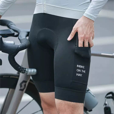 INBIKE骑行短裤男带坐垫