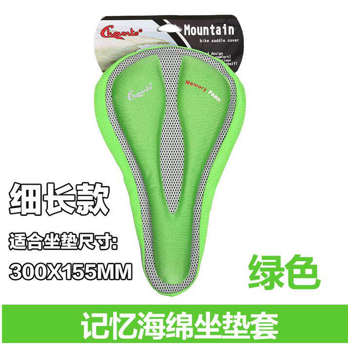 Selle de vélo CHAUNTS - Ref 2359712 Image 5