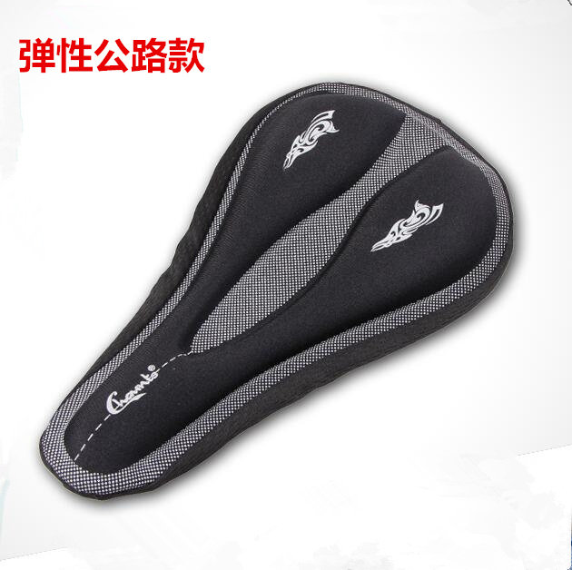 Selle de vélo CHAUNTS - Ref 2359712 Image 4