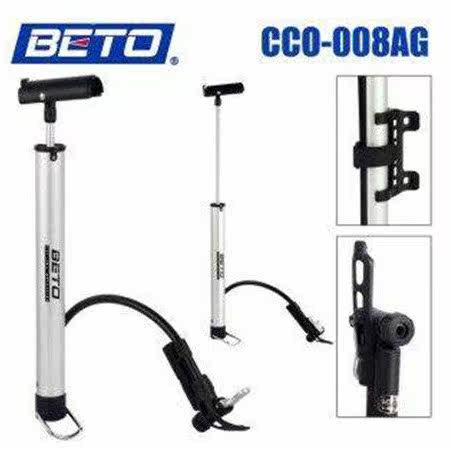 Pompe à vélo BETO - Ref 2387633 Image 3
