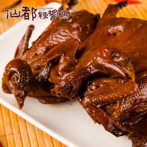 鹌鹑小鸟仙都湖南醴陵特产酱板鸭