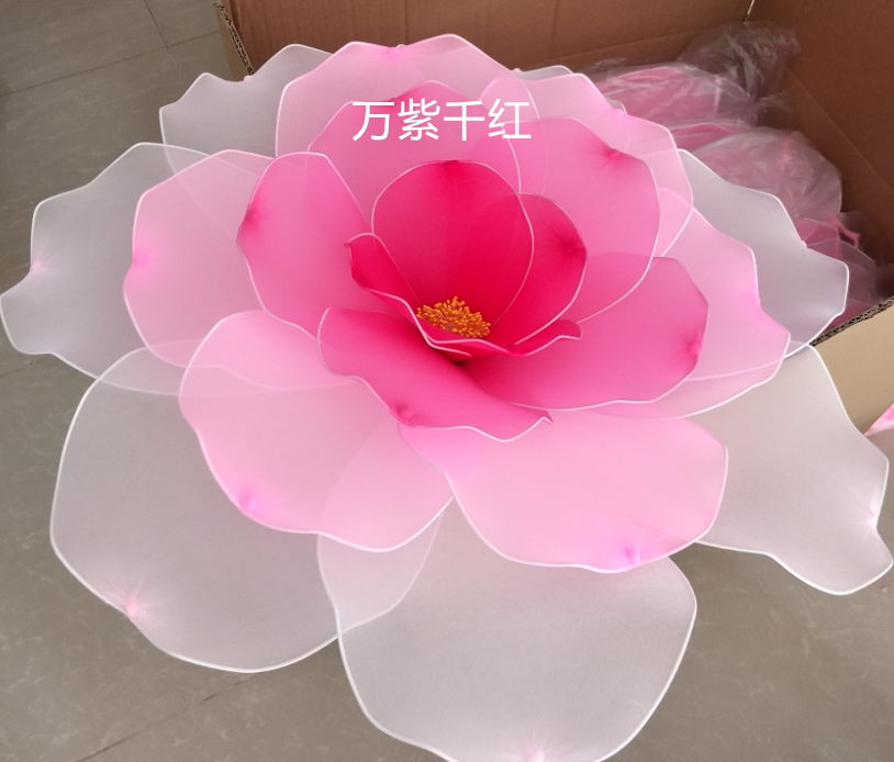 热销婚庆装饰婚礼创意道具橱窗背景路影仿真假花渐变牡丹丝网花