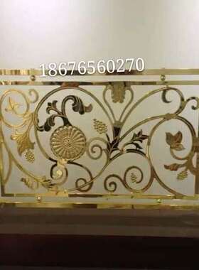 酒店新款别墅专用护栏定制 铝艺雕花楼梯扶手 厂家直销包邮按米算