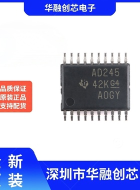 原装SN74ACT245PWR TSSOP-20 具有TTL兼容CMOS输入八路总线收发器
