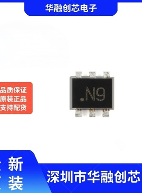 原装正品 PBSS2515VS,315 SOT-666 15V 低VCEsat NPN双晶体管