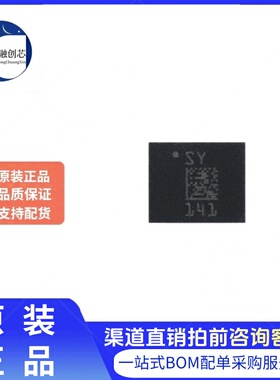 原装ISM330DLCTR LGA-14 3D加速度计陀螺仪 数字输出传感器芯片