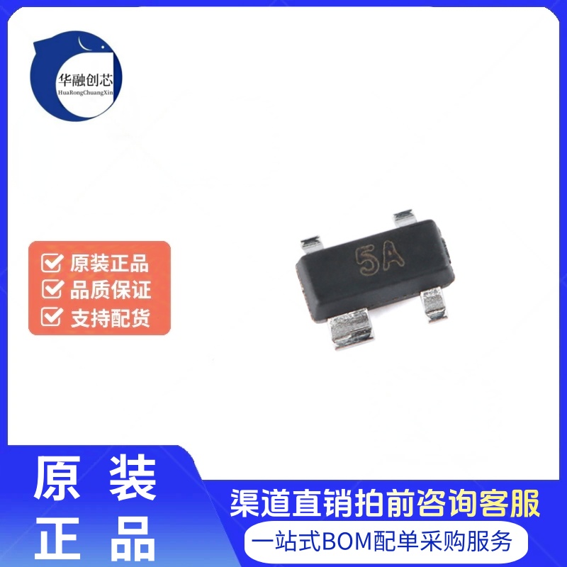 原装正品 UMW PSR05-LF-T7 SOT-143 5V TVS瞬态抑制二极管芯片