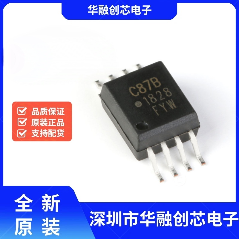 原装正品 ACPL-C87B-500E SOIC-8 精密光学隔离电压传感器芯片