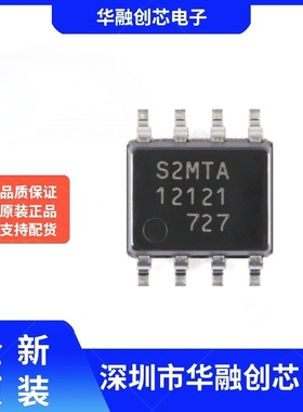 全新原装 MB85RS2MTAPNF-G-BDERE1 SOP-8 2MBitSPI FRAM存储芯片