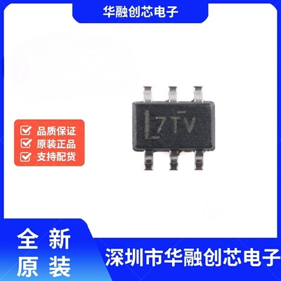 原装TPL0401A-10DCKR SC-70-6 有I2C接口128抽头单通道数字电位器