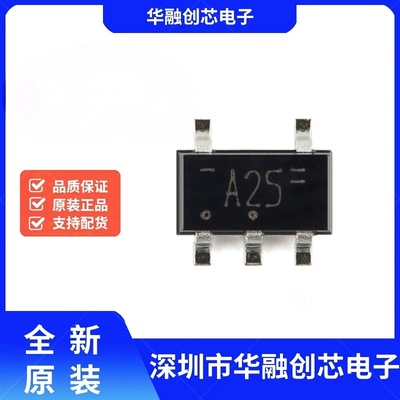 原装正品74AHC1G125GV,125 SOT-753 总线缓冲器/线路驱动器；三态