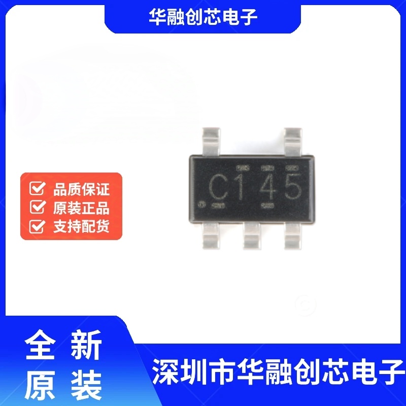 原装正品 SN74LVC1G14DBVR SOT-23-5 单路施密特触发反相器芯片