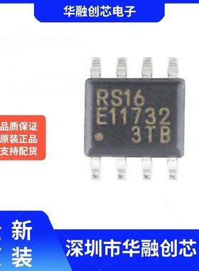 原装正品 MB85RS128BPNF-G-JNERE1 SOP-8 128KBit FRAM存储器芯片