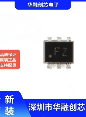 原装正品 PEMZ1,115 SOT-666 NPN/PNP通用晶体管