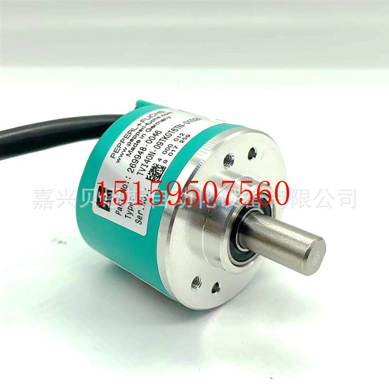 议价tvi40n-09tk0t6tn-01024倍加福p f原装正品旋转编码现货议价