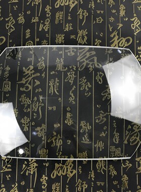 平凸高清透明放大镜片单凸面光学白玻璃聚焦凸透镜长方形5倍检验